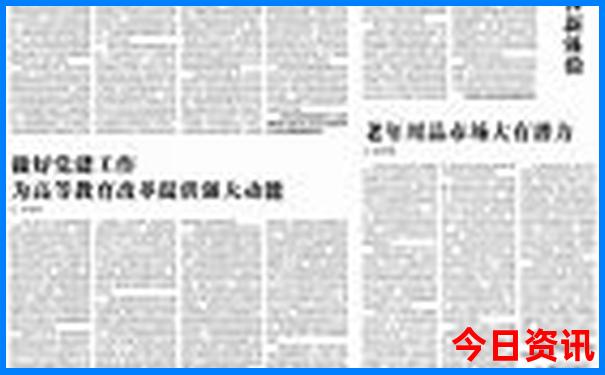 杭州旅游攻略必去景点排名