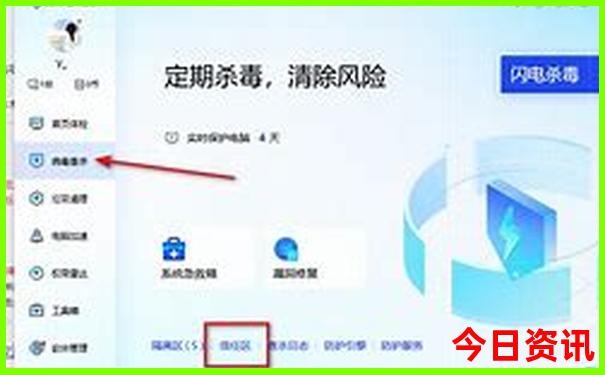 暑假适合带孩子出国旅游的地方