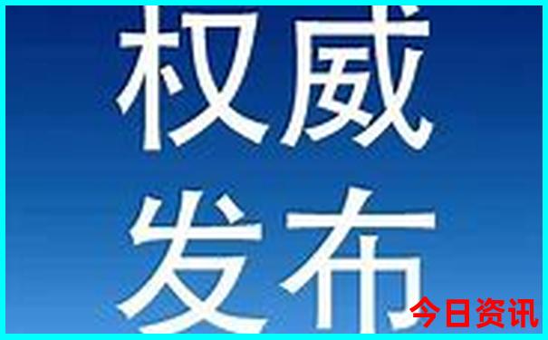 离成都最近的景点