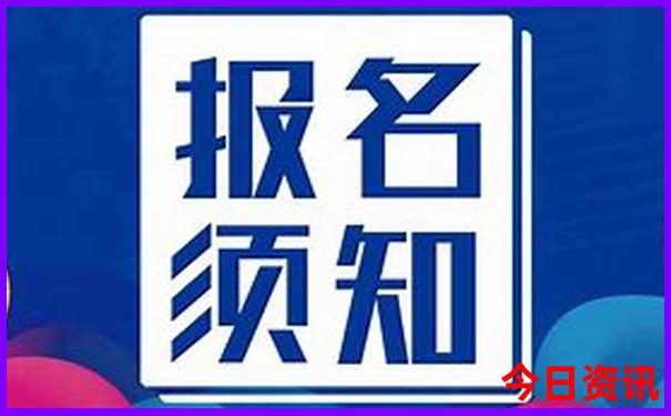 长沙周边旅游攻略景点必去