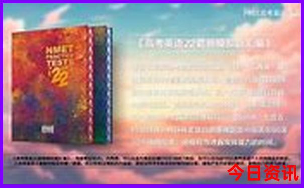 连江景区有哪些景点