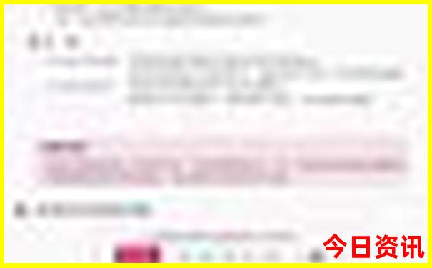 适合带孩子暑假游玩的地方