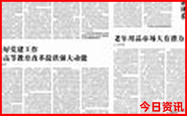 云南旅游线路图的景点