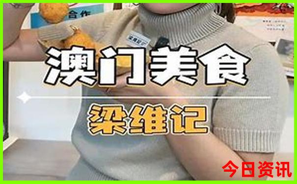 暑假学生旅游推荐