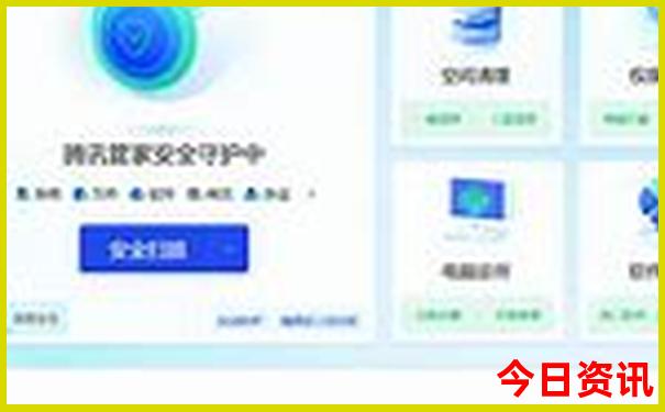 什么季节去泰国旅游最好